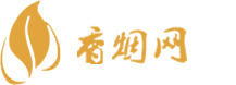 西安烟草局香烟批发